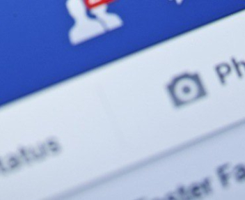 Image of a Facebook dashboard